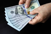 El dolar suma un nuevo día de baja